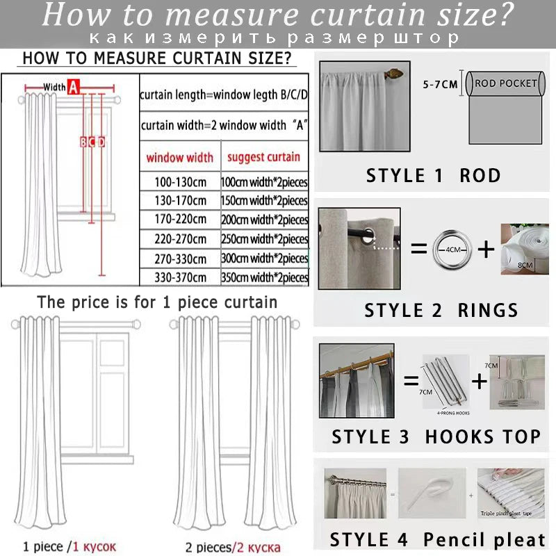 Premium Sheer Chiffon Curtain Panels For Living Rooms